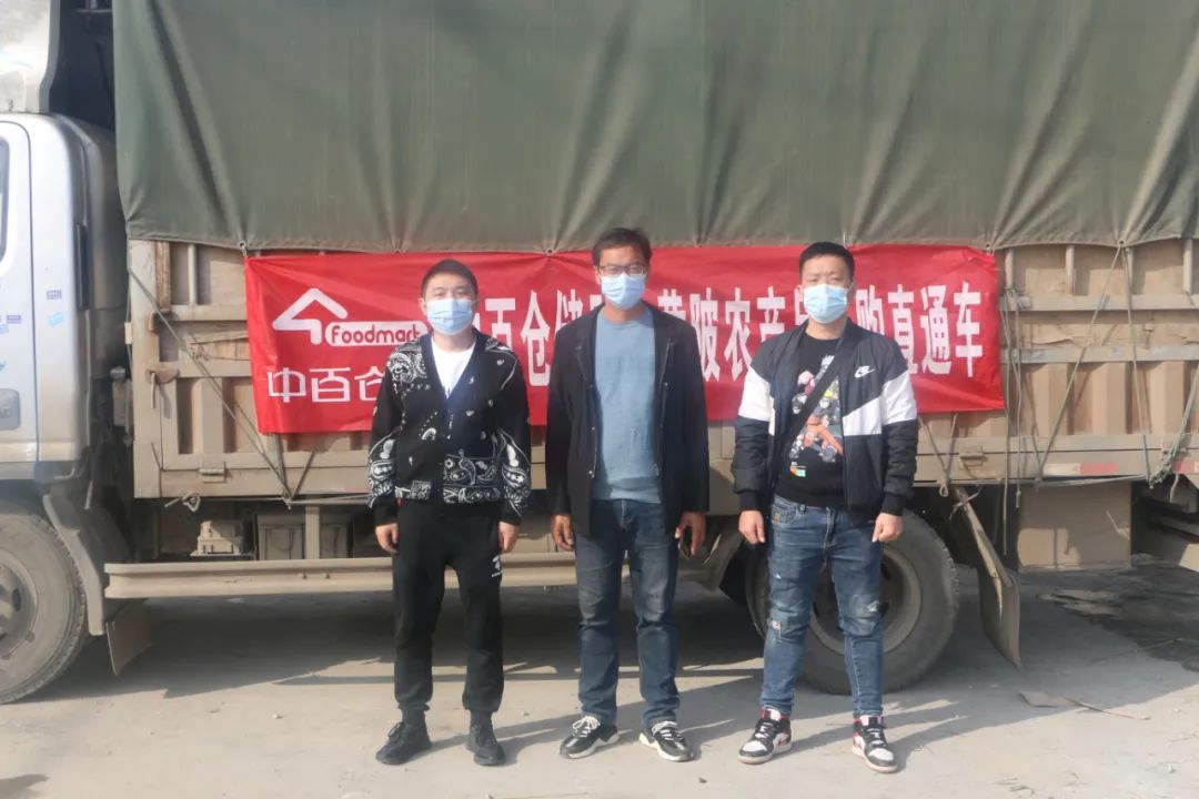 新澳门免费原料网大全
