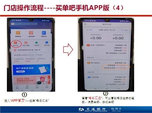 新澳门免费原料网大全