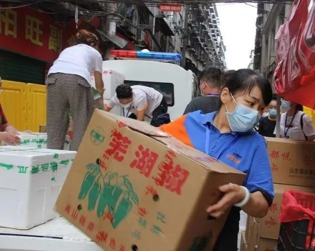 新澳门免费原料网大全