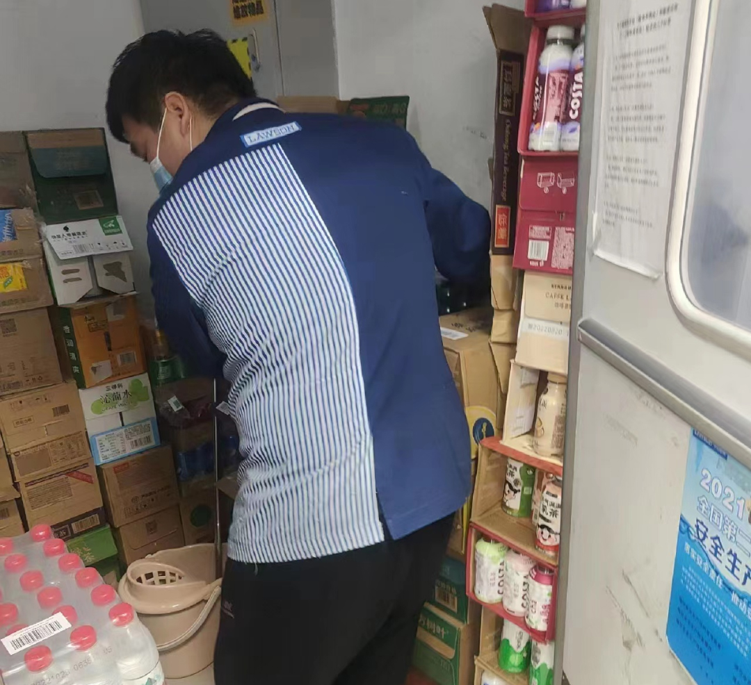 新澳门免费原料网大全