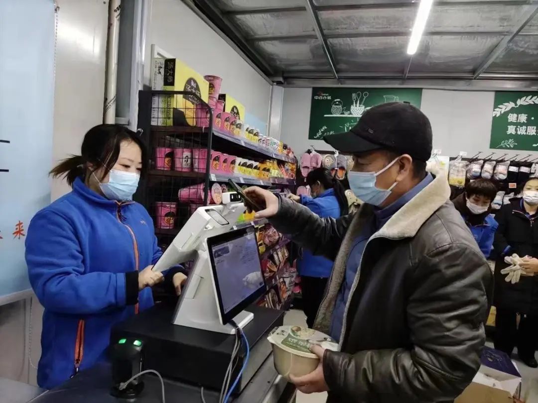 新澳门免费原料网大全
