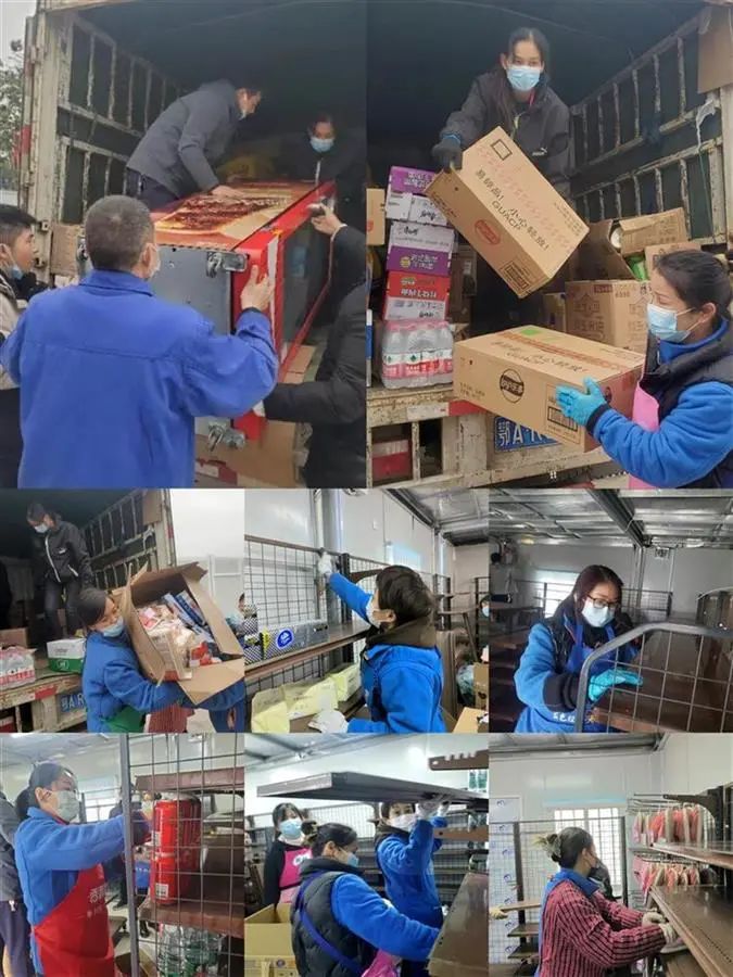 新澳门免费原料网大全