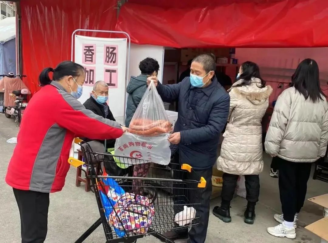 新澳门免费原料网大全