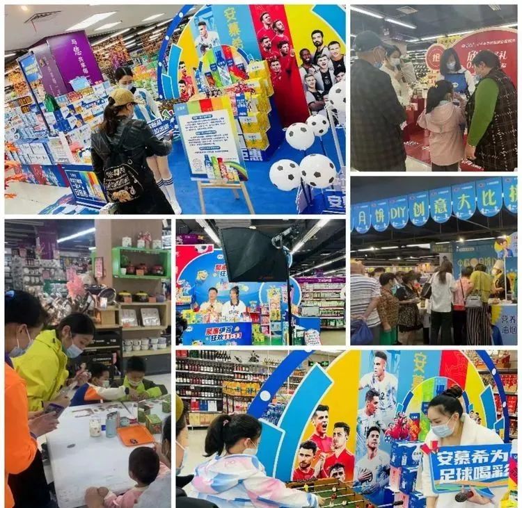新澳门免费原料网大全