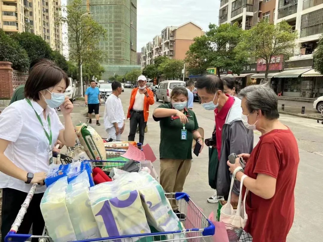 新澳门免费原料网大全