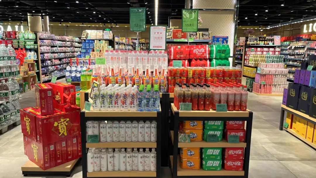 新澳门免费原料网大全