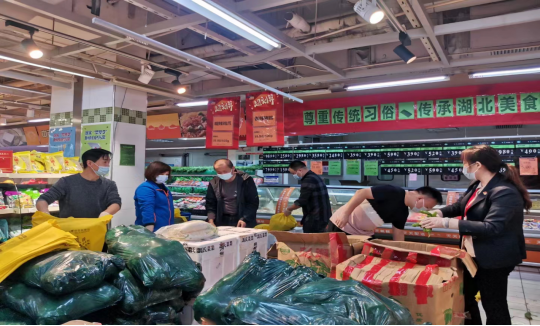 新澳门免费原料网大全