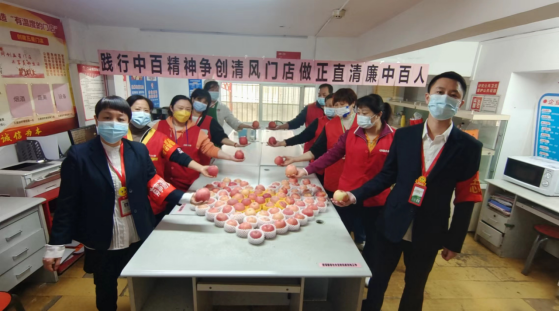 新澳门免费原料网大全