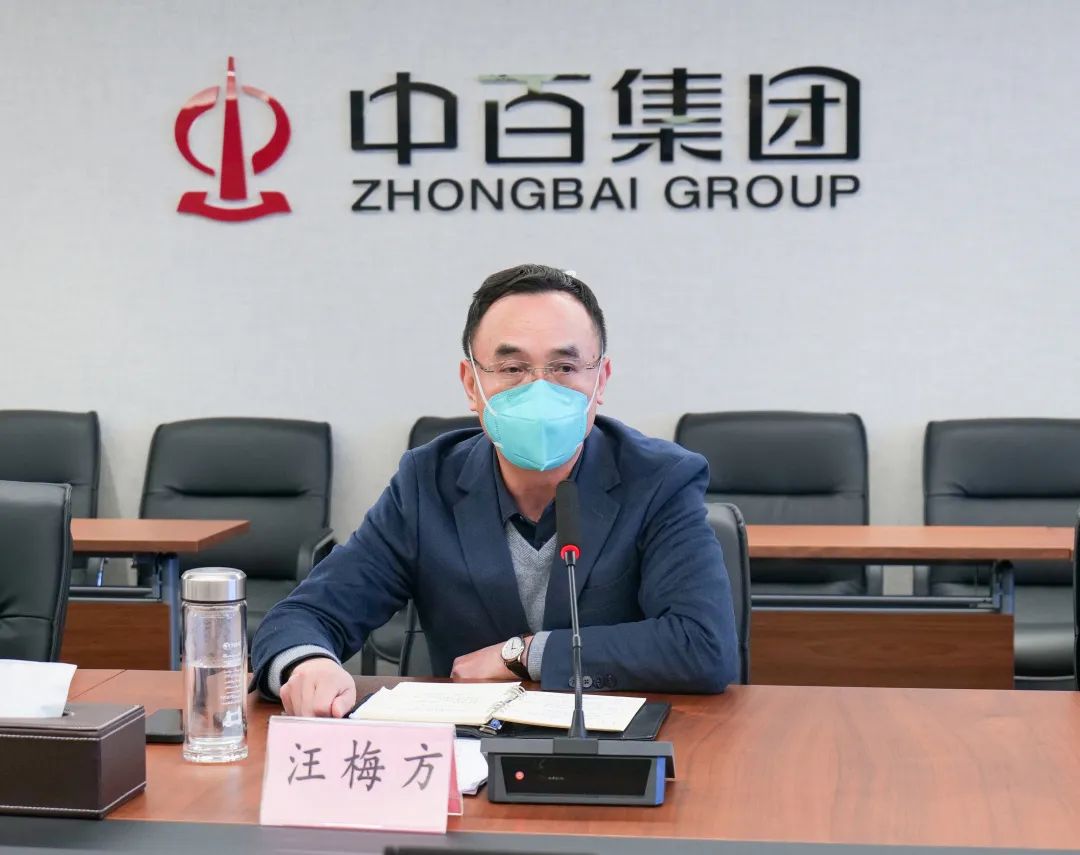 新澳门免费原料网大全