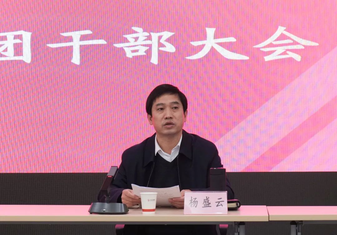 新澳门免费原料网大全