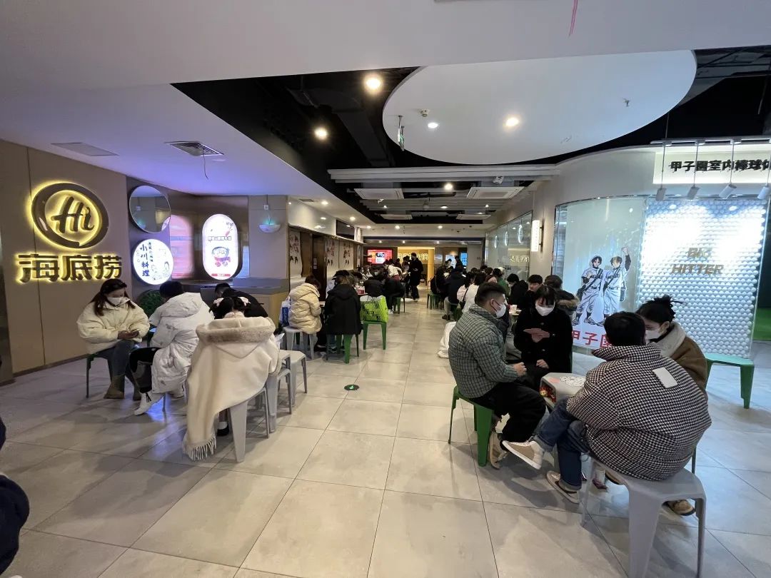 新澳门免费原料网大全