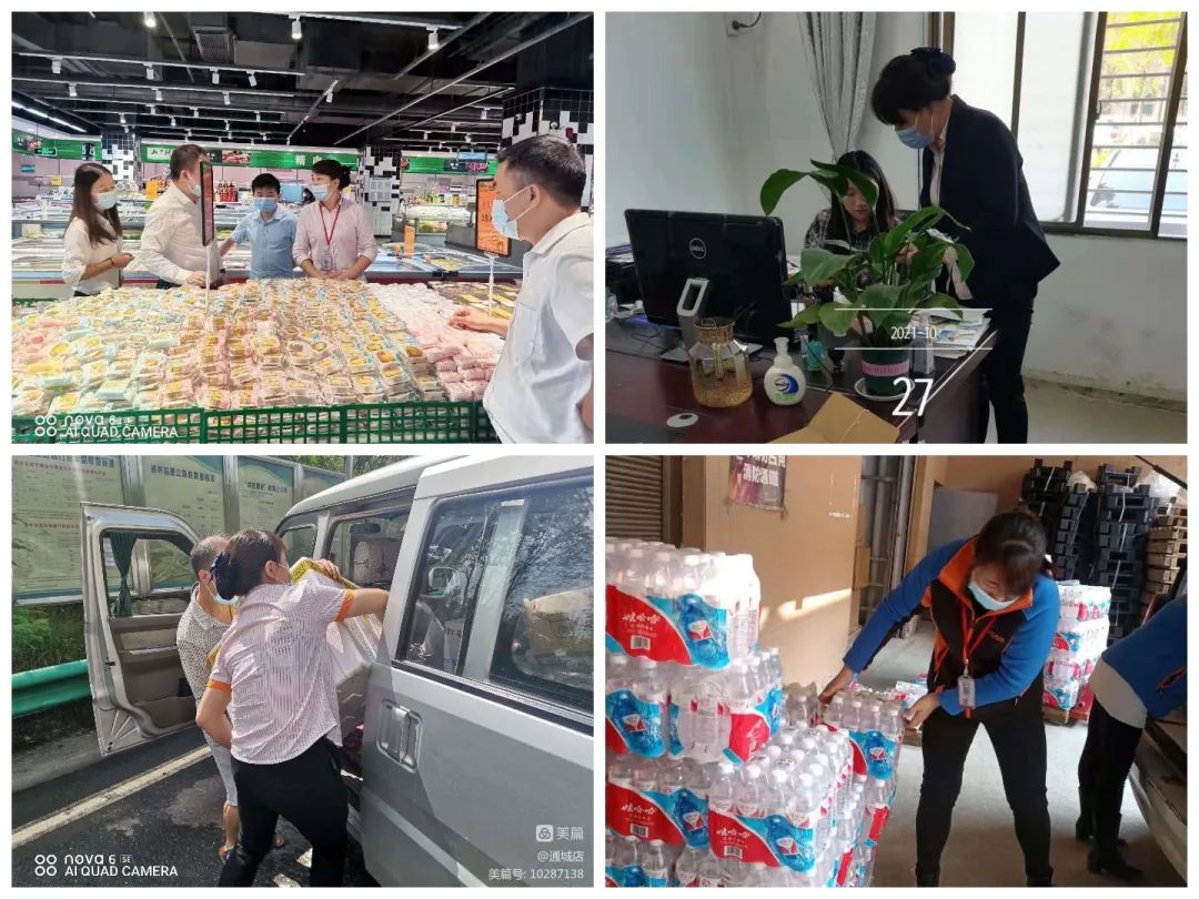 新澳门免费原料网大全