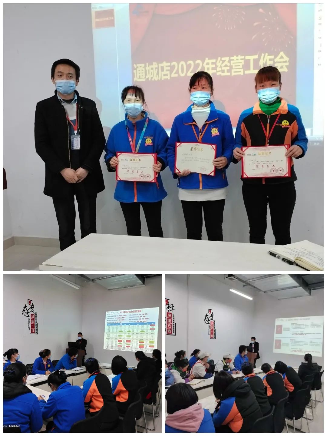 新澳门免费原料网大全
