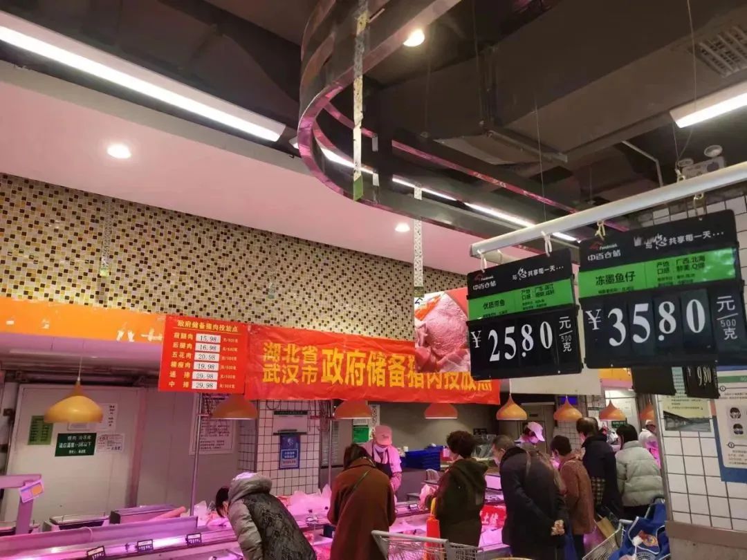 新澳门免费原料网大全