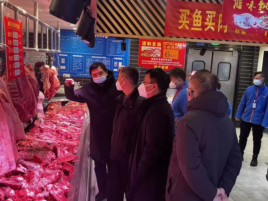新澳门免费原料网大全