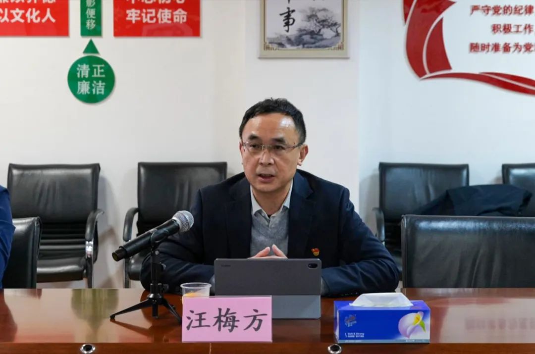 新澳门免费原料网大全