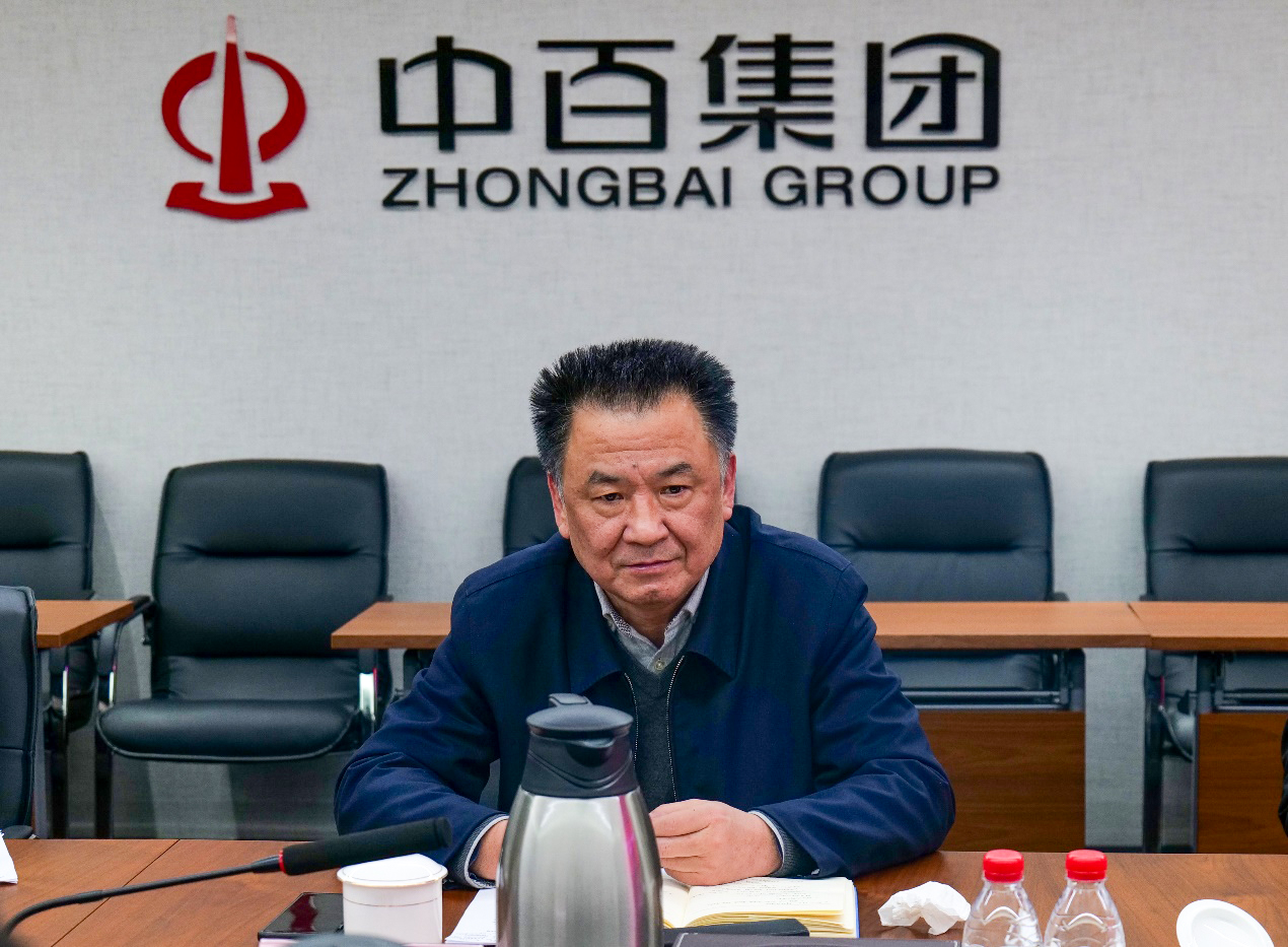 新澳门免费原料网大全