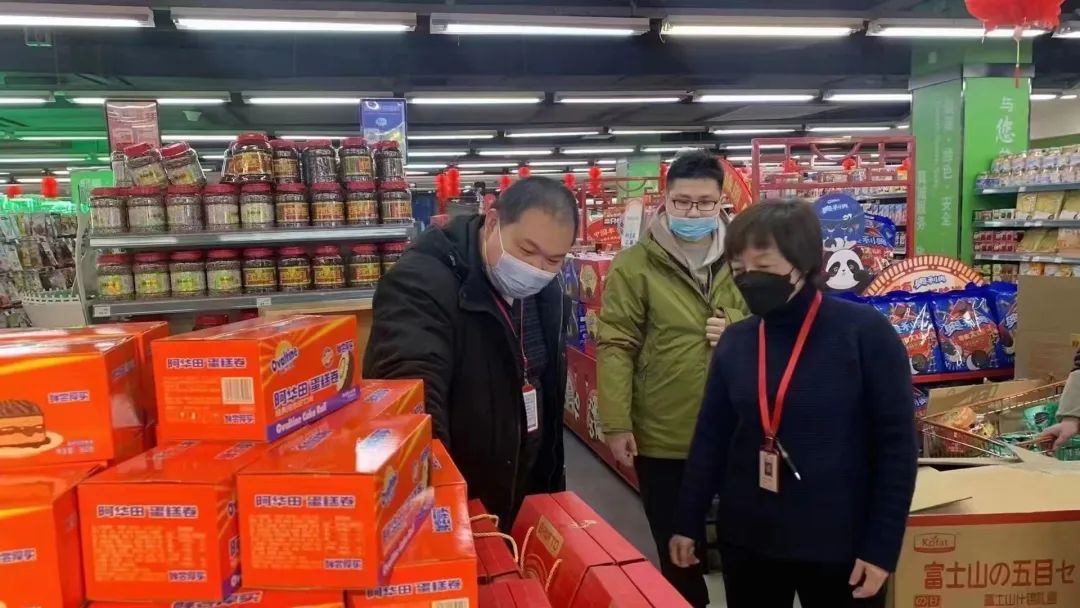 新澳门免费原料网大全