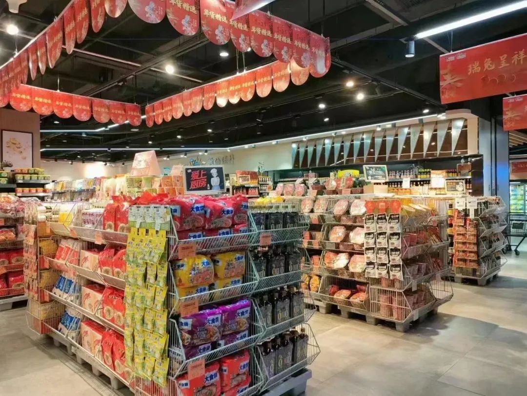 新澳门免费原料网大全
