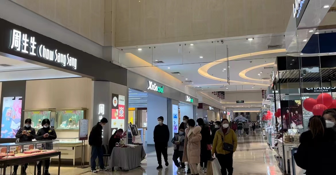 新澳门免费原料网大全