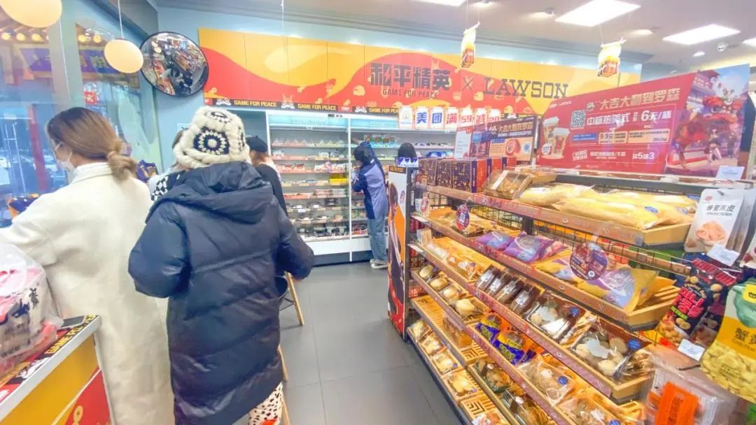 新澳门免费原料网大全