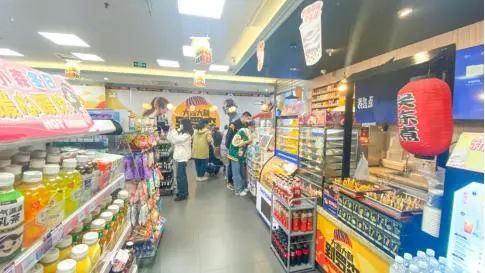 新澳门免费原料网大全