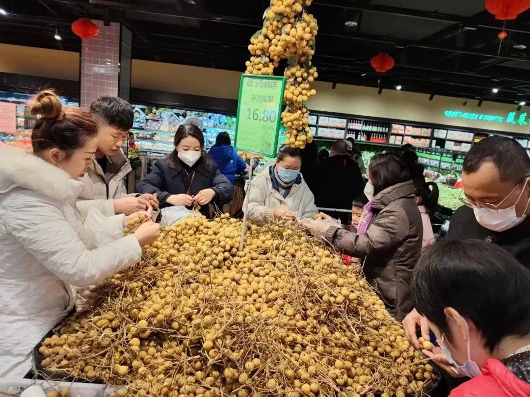 新澳门免费原料网大全