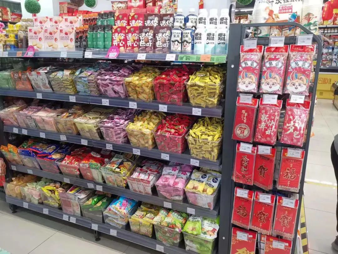 新澳门免费原料网大全