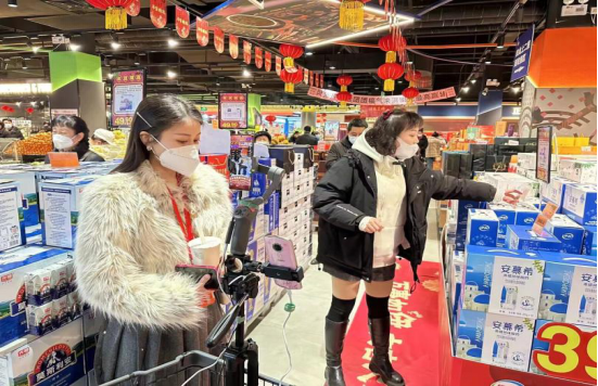 新澳门免费原料网大全