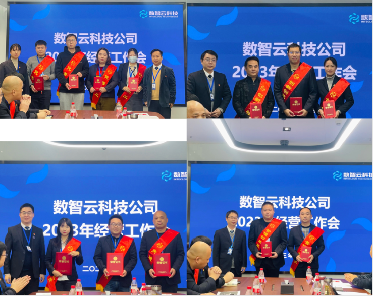 新澳门免费原料网大全