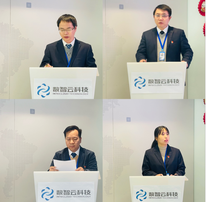 新澳门免费原料网大全