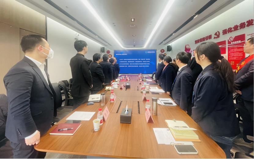 新澳门免费原料网大全