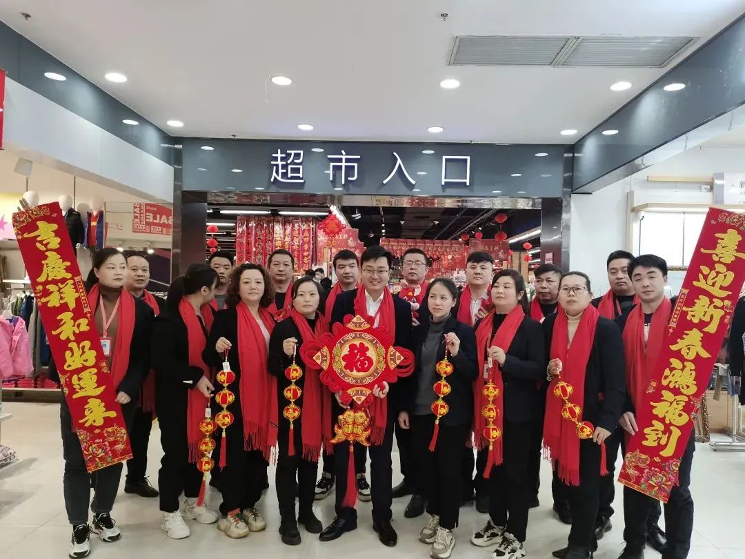 新澳门免费原料网大全