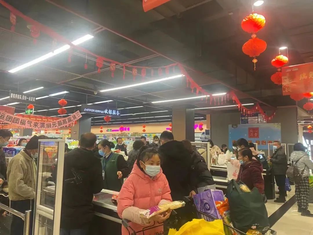 新澳门免费原料网大全