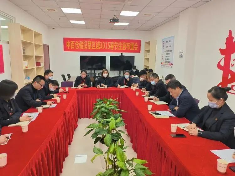新澳门免费原料网大全