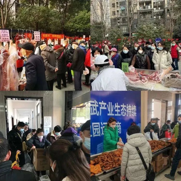 新澳门免费原料网大全
