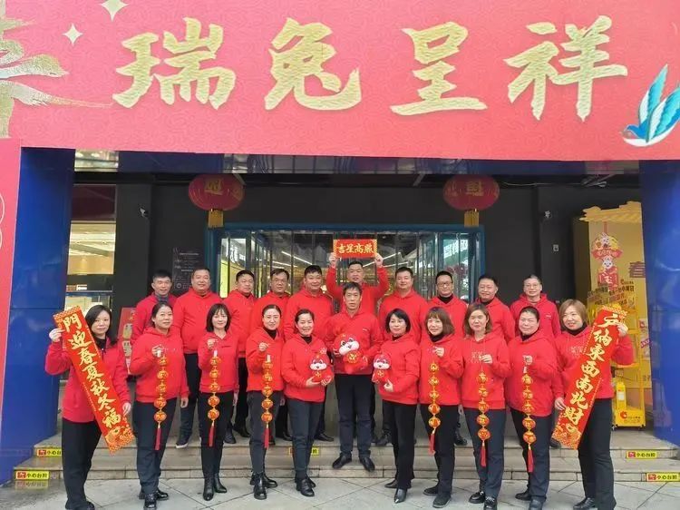 新澳门免费原料网大全