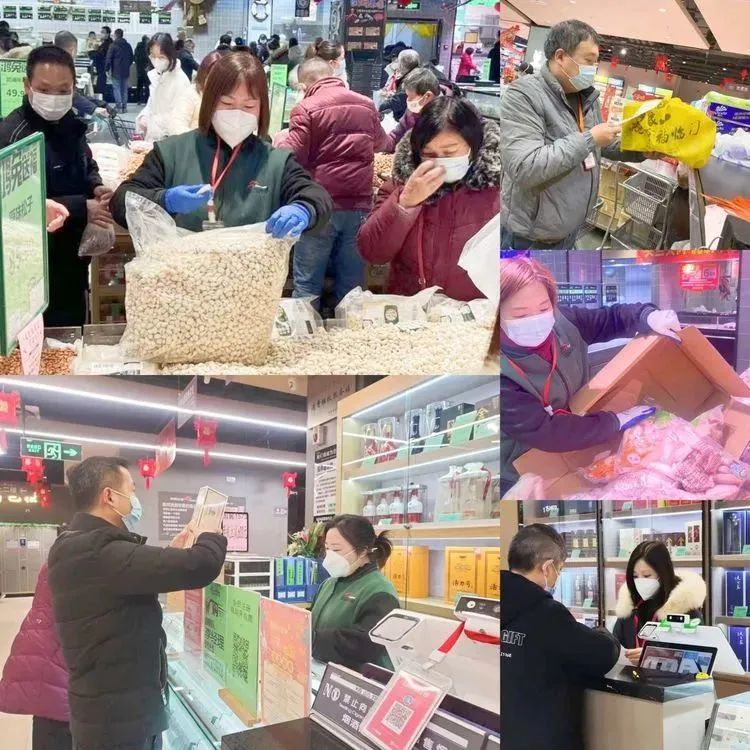 新澳门免费原料网大全