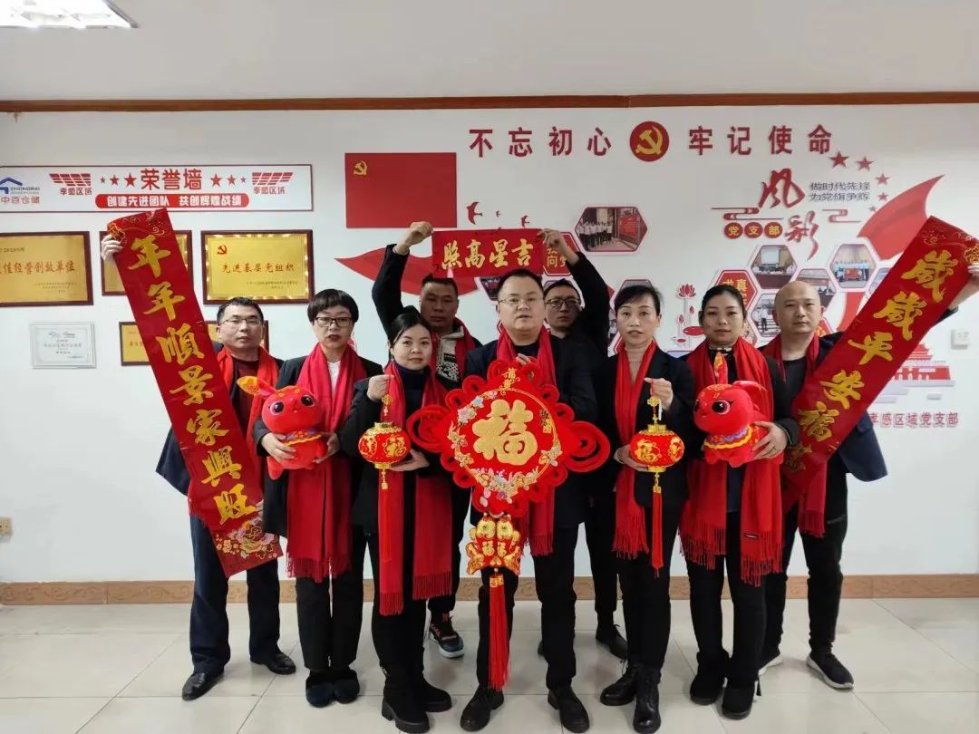新澳门免费原料网大全