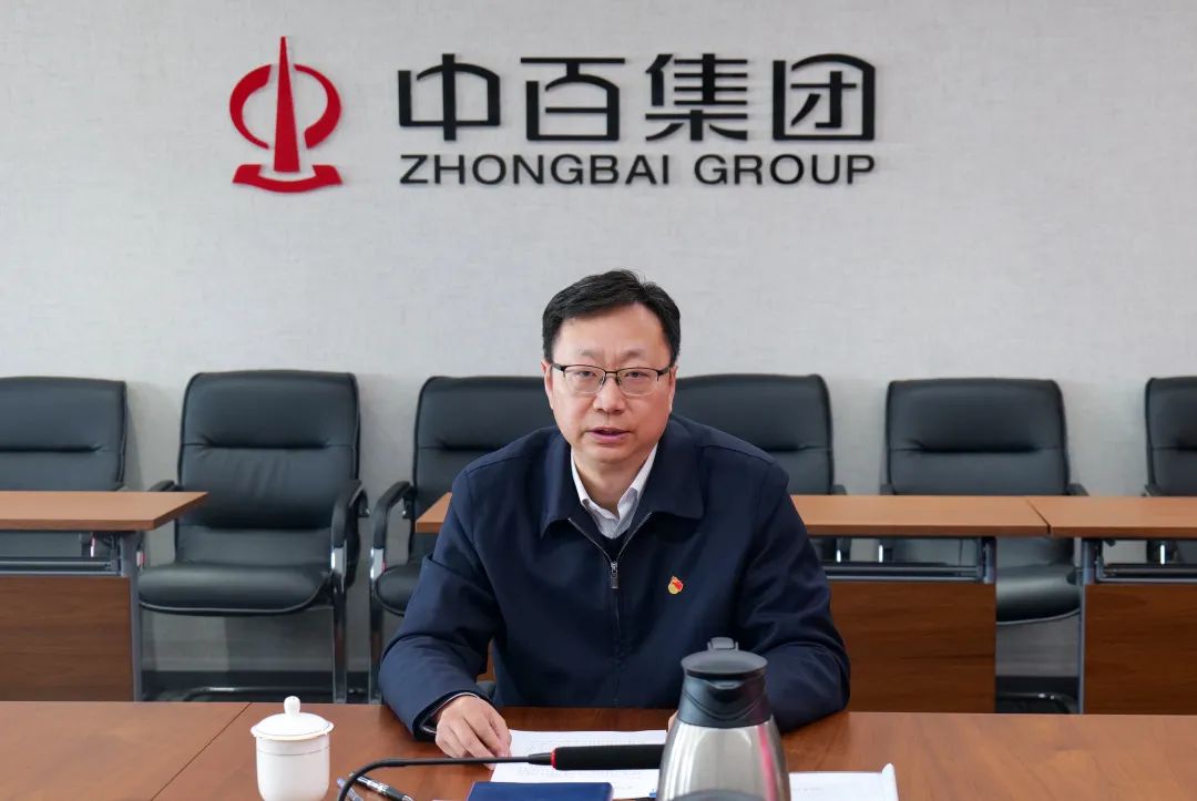 新澳门免费原料网大全