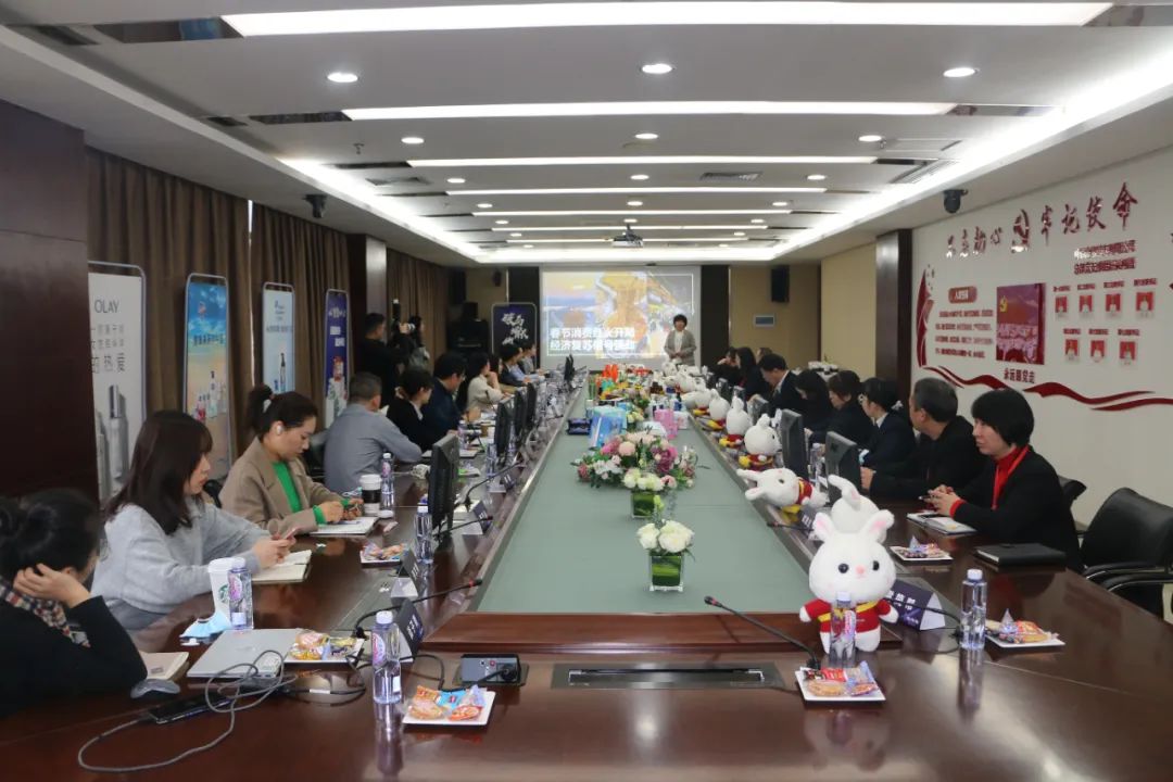 新澳门免费原料网大全