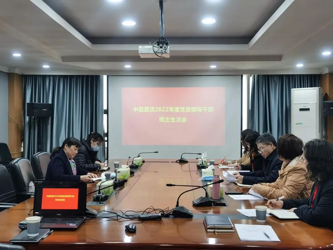 新澳门免费原料网大全