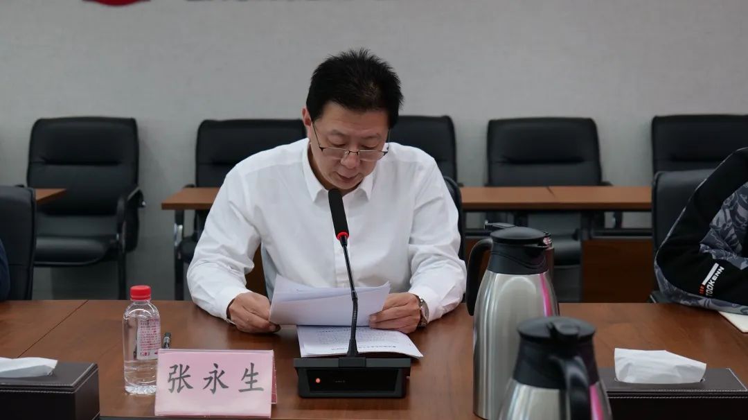 新澳门免费原料网大全