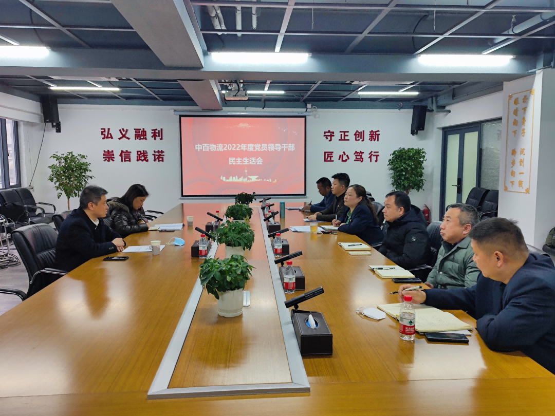 新澳门免费原料网大全