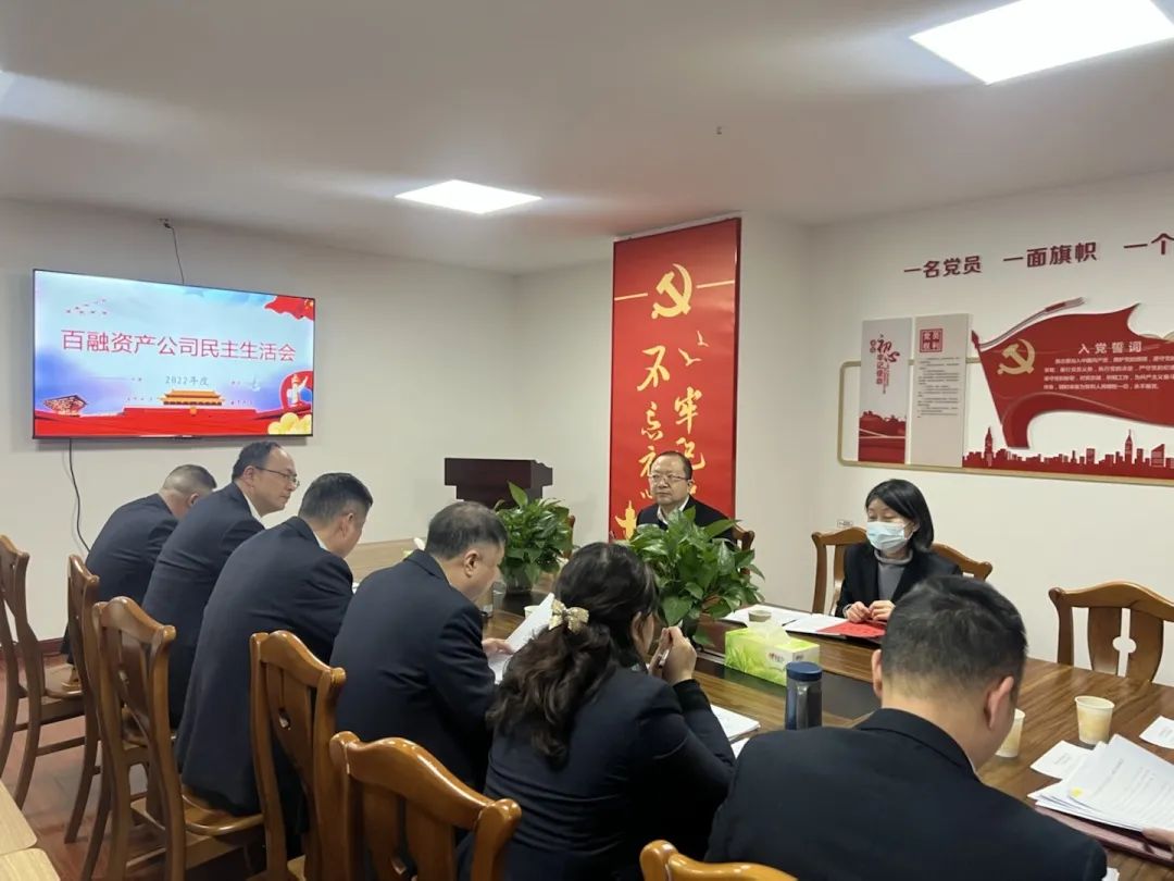 新澳门免费原料网大全