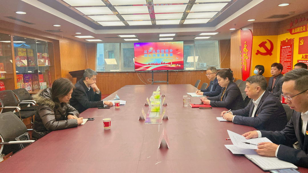 新澳门免费原料网大全
