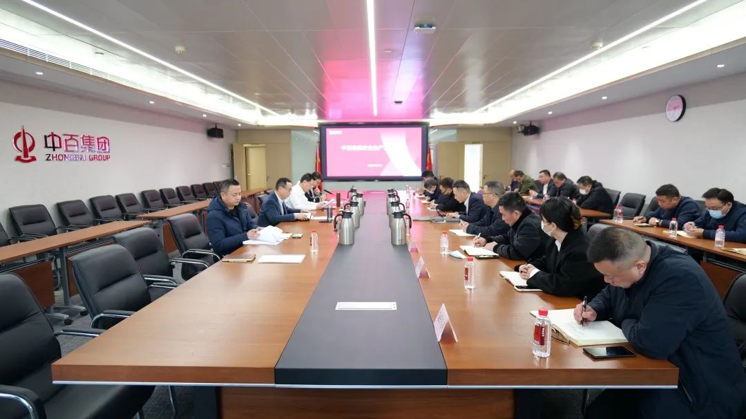 新澳门免费原料网大全