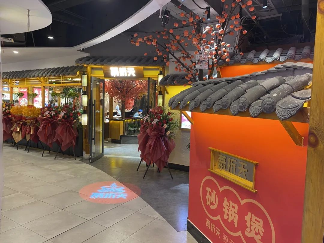 新澳门免费原料网大全