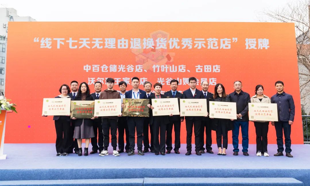 新澳门免费原料网大全