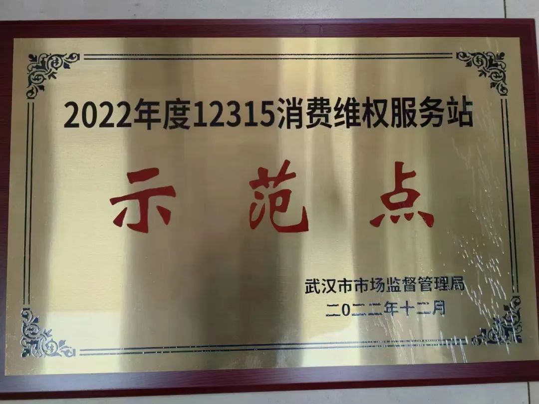 新澳门免费原料网大全